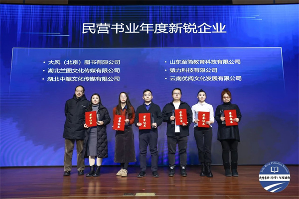 微信图片_20240111150903.jpg 微信图片_20240111150903.jpg