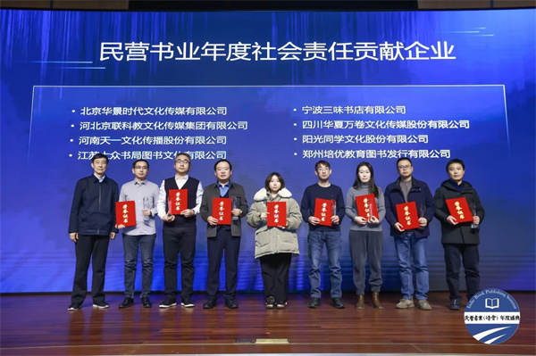 微信图片_20240111150907.jpg 微信图片_20240111150907.jpg