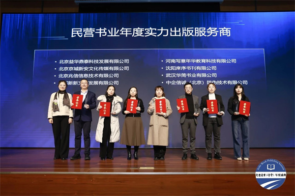 微信图片_20240111150910.jpg 微信图片_20240111150910.jpg