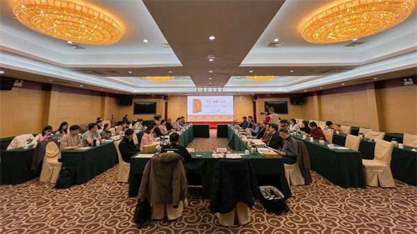 微信图片_20240112095419.jpg 微信图片_20240112095419.jpg