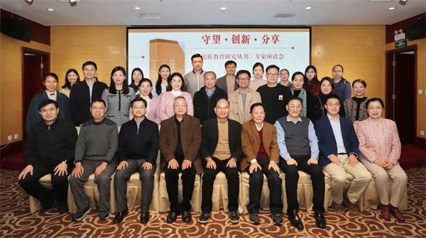 微信图片_20240112095423.jpg 微信图片_20240112095423.jpg