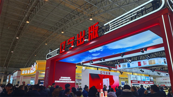 微信图片_20240112110611.jpg 微信图片_20240112110611.jpg