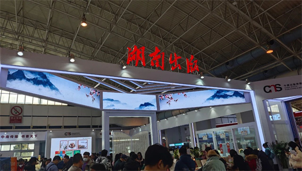 微信图片_20240112110616.jpg 微信图片_20240112110616.jpg