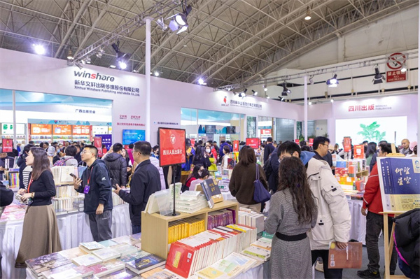 微信图片_20240112110614.jpg 微信图片_20240112110614.jpg