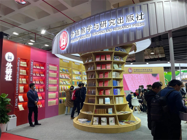 微信图片_20240112110622.jpg 微信图片_20240112110622.jpg