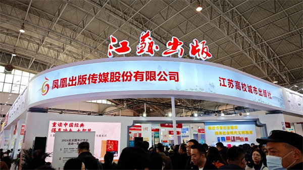 微信图片_20240112110628.jpg 微信图片_20240112110628.jpg