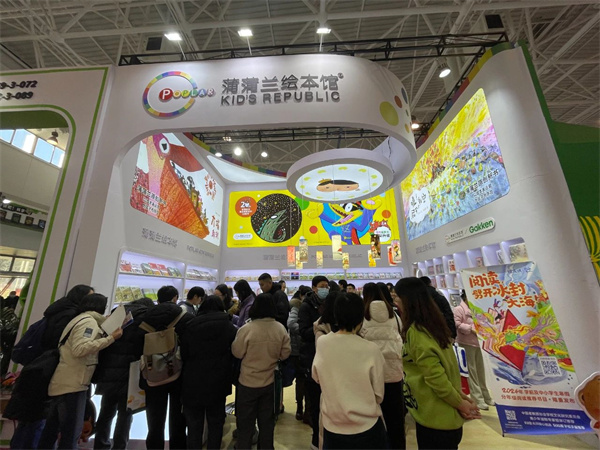 微信图片_20240112110632.jpg 微信图片_20240112110632.jpg