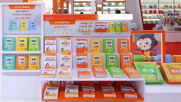 微信图片_20240112110624.jpg 微信图片_20240112110624.jpg