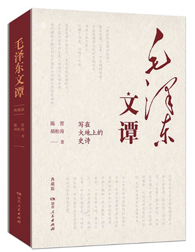 微信图片_20240115114317.png 微信图片_20240115114317.png