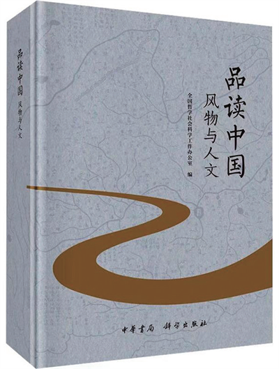 微信图片_20240115114326.png 微信图片_20240115114326.png