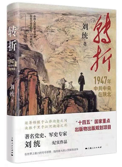 微信图片_20240115114320.png 微信图片_20240115114320.png