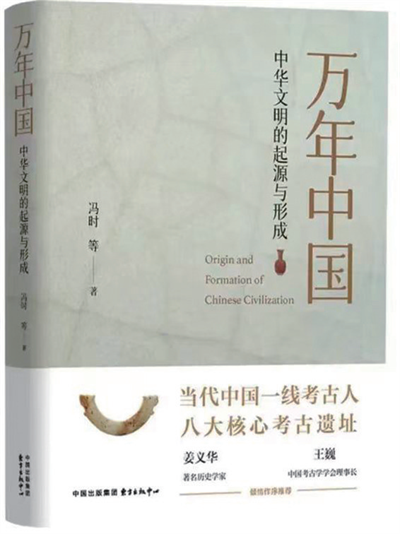 微信图片_20240115114323.png 微信图片_20240115114323.png