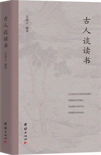 微信图片_20240115114333.png 微信图片_20240115114333.png
