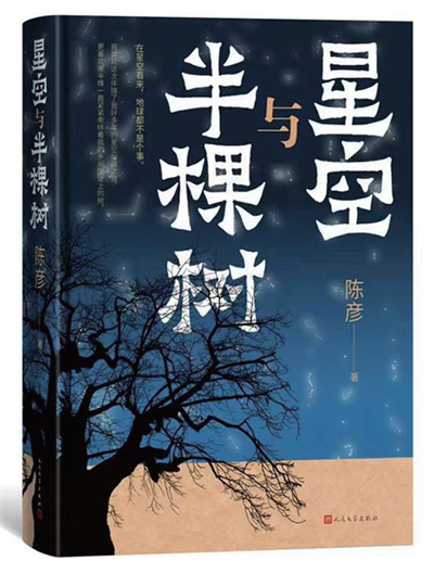 微信图片_20240115114349.png 微信图片_20240115114349.png