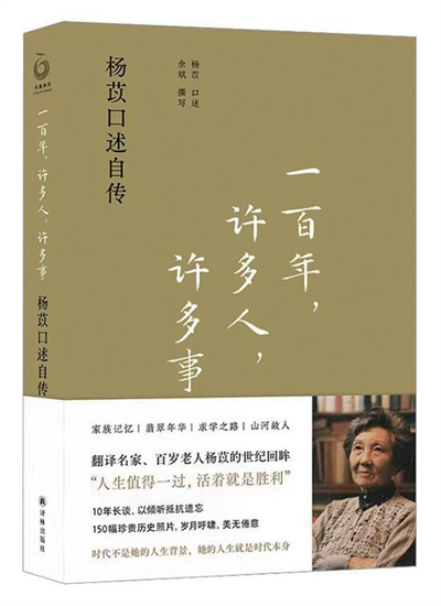 微信图片_20240115114346.png 微信图片_20240115114346.png