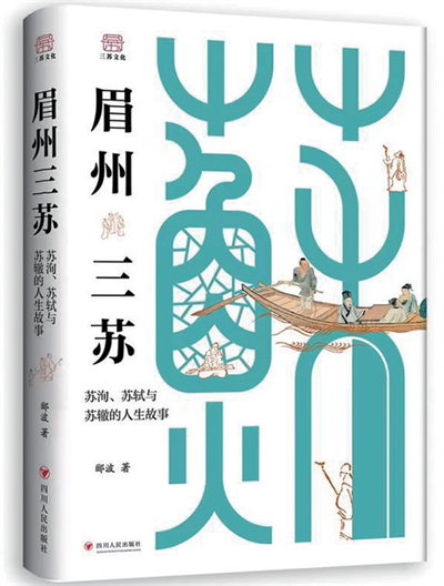 微信图片_20240115114340.png 微信图片_20240115114340.png