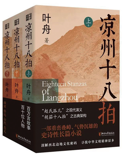 微信图片_20240115114353.png 微信图片_20240115114353.png