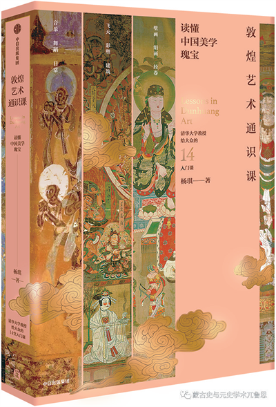 微信图片_20240115114406.png 微信图片_20240115114406.png