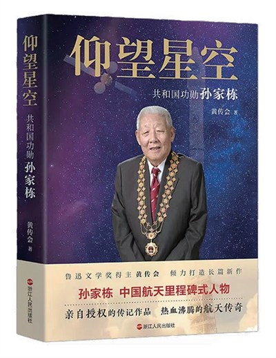 微信图片_20240115114403.png 微信图片_20240115114403.png