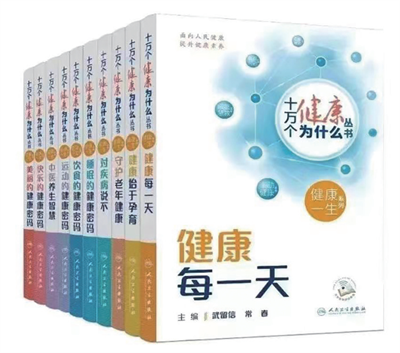 微信图片_20240115114413.png 微信图片_20240115114413.png