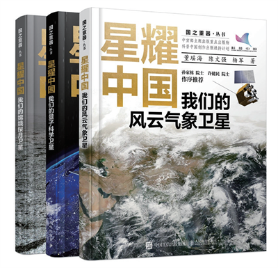 微信图片_20240115114409.png 微信图片_20240115114409.png