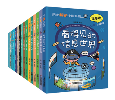 微信图片_20240115114419.png 微信图片_20240115114419.png