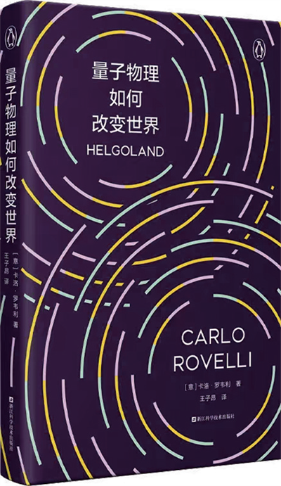 微信图片_20240115114416.png 微信图片_20240115114416.png