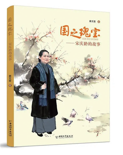 微信图片_20240115114422.png 微信图片_20240115114422.png