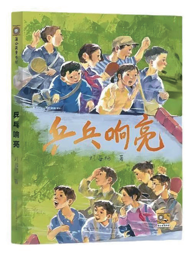 微信图片_20240115114425.png 微信图片_20240115114425.png