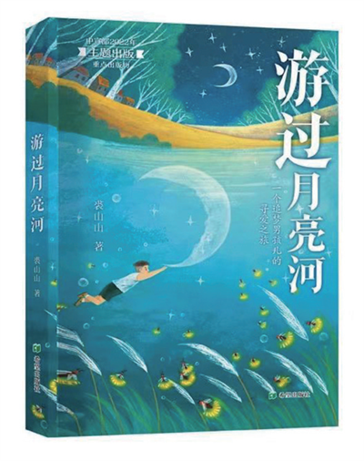 微信图片_20240115114432.png 微信图片_20240115114432.png