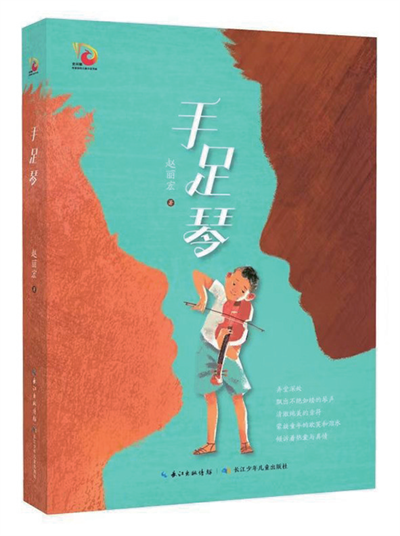 微信图片_20240115114434.png 微信图片_20240115114434.png