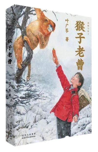 微信图片_20240115114428.png 微信图片_20240115114428.png