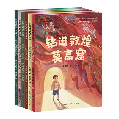 微信图片_20240115114441.png 微信图片_20240115114441.png