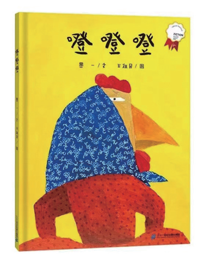 微信图片_20240115114448.png 微信图片_20240115114448.png