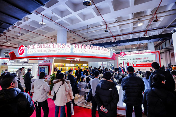 微信图片_20240115123055.jpg 微信图片_20240115123055.jpg