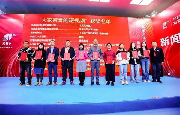 微信图片_20240115123106.jpg 微信图片_20240115123106.jpg