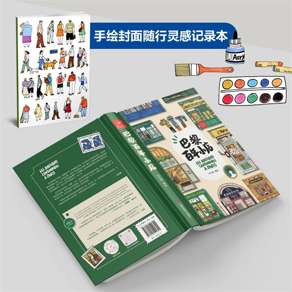 微信图片_20240117104136.jpg 微信图片_20240117104136.jpg