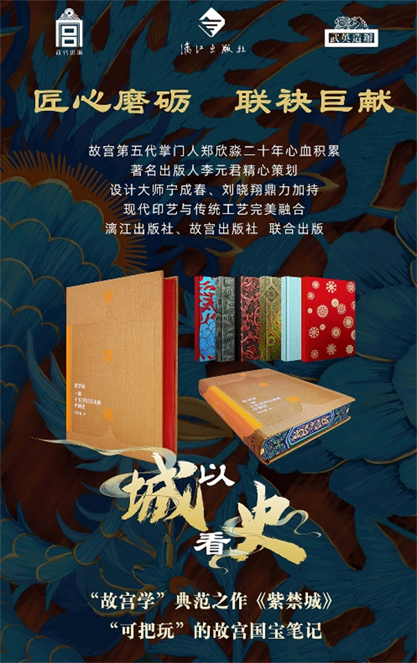 微信图片_20240117120557.png 微信图片_20240117120557.png