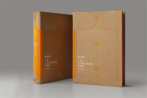 微信图片_20240117120549.jpg 微信图片_20240117120549.jpg