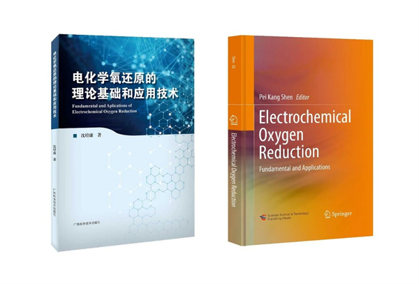 微信图片_20240119105622.jpg 微信图片_20240119105622.jpg