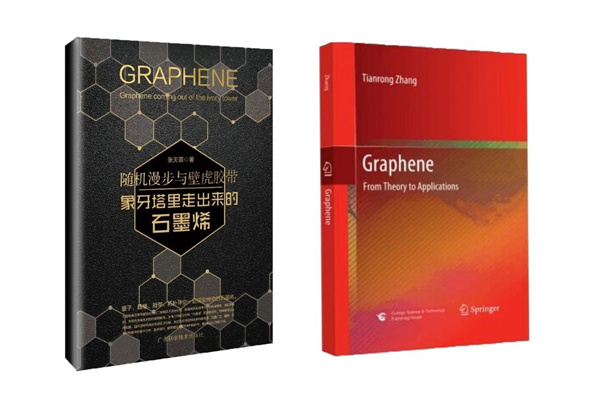 微信图片_20240119105625.jpg 微信图片_20240119105625.jpg