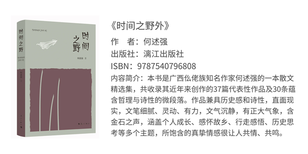 微信图片_20240124122543.png 微信图片_20240124122543.png