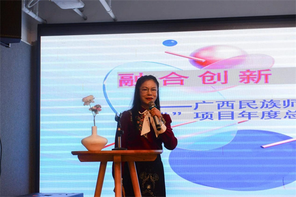 微信图片_20240124123541.jpg 微信图片_20240124123541.jpg