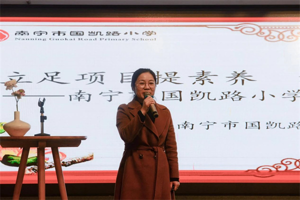 微信图片_20240124123537.jpg 微信图片_20240124123537.jpg