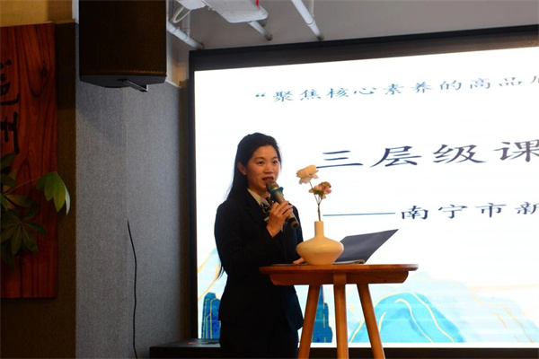 微信图片_20240124123544.jpg 微信图片_20240124123544.jpg