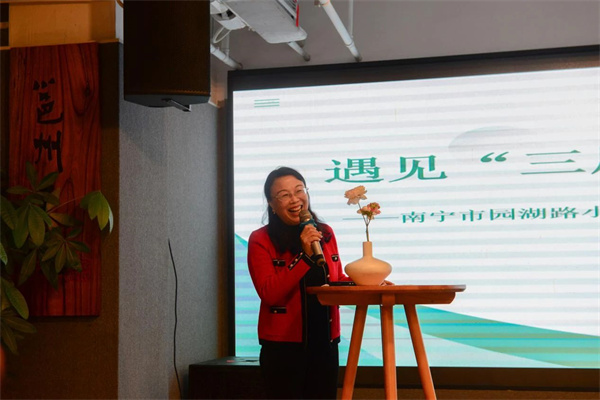 微信图片_20240124123547.jpg 微信图片_20240124123547.jpg