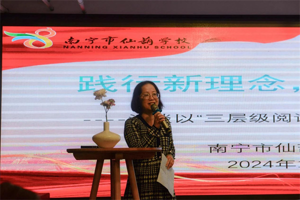 微信图片_20240124123556.jpg 微信图片_20240124123556.jpg