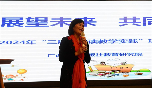 微信图片_20240124123603.jpg 微信图片_20240124123603.jpg