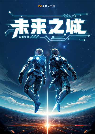 广西人民出版社2部作品获第十一届广西文艺创作铜鼓奖