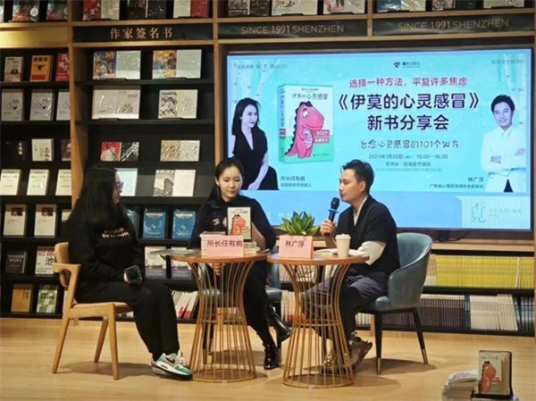 微信图片_20240126105632.jpg 微信图片_20240126105632.jpg